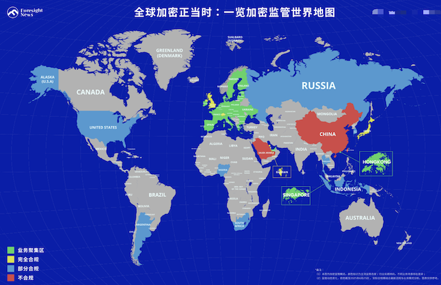 多国加强监管 加密市场将迎来新一轮洗牌? - 创想鸟