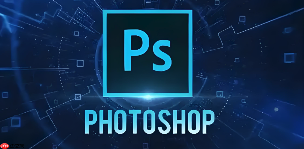 Photoshop如何修复老照片 Photoshop旧照修复专业技法