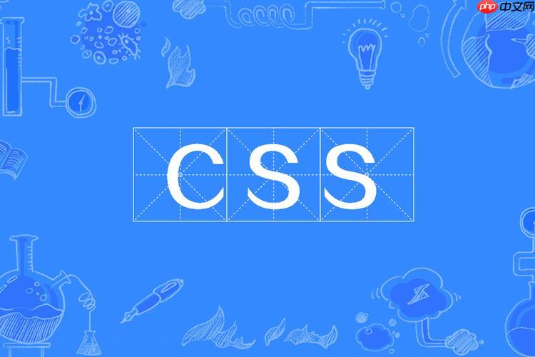 css中px和百分比如何换算 css单位px与%的转换方法