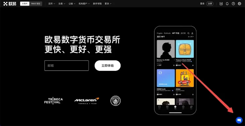 新手投资比特币是长期持有还是短线操作? - 创想鸟