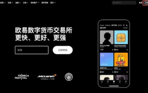 虚拟币适合长期持有还是短期？币价需要关注哪些核心指标？