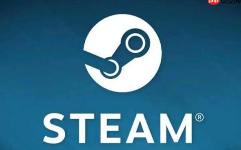 Steam语音聊天受限怎么办 Steam语音功能权限恢复方法