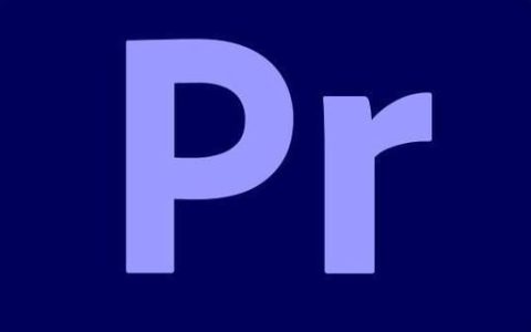 Premiere怎么添加转场效果 Premiere过渡特效应用指南