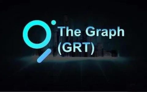 GRT币介绍：它的用途与投资潜力分析