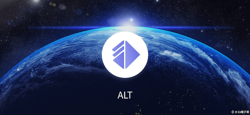 ALT币项目全面解析:新一代热门概念币? - 创想鸟