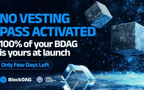 BlockDAG、TIA、LTC：揭秘最新加密货币热点