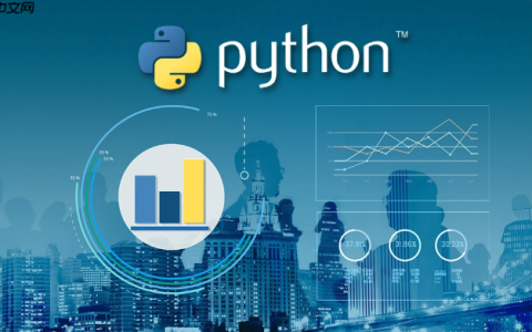 怎样用Python发现未释放的资源锁？