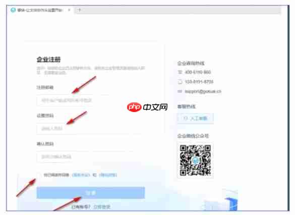 够快云库怎么下载照片?够快云库下载照片的方法
