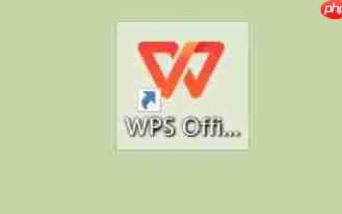 wps office怎么设置护眼模式-wps office设置护眼模式的方法
