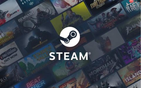 Steam怎么分享游戏 Steam家庭共享功能设置步骤详解