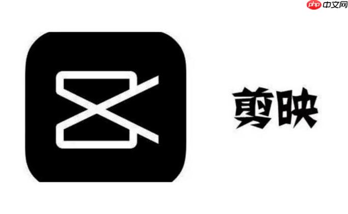 剪映电脑版如何制作故障特效 剪映专业版数字艺术风格