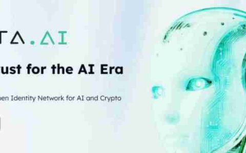 Trusta.AI(TA币)是什么？值得投资吗？TA代币实用性和市场前景分析