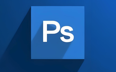 Photoshop怎么制作网格效果 Photoshop科技感背景设计教程
