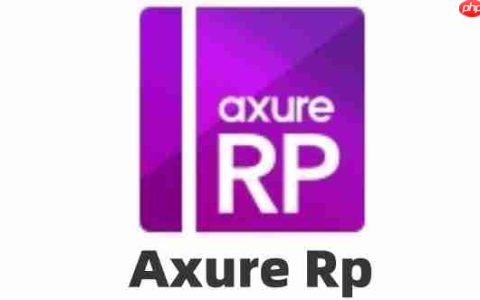 axurerp文件怎么转化为pdf？axurerp文件导出为pdf的方法
