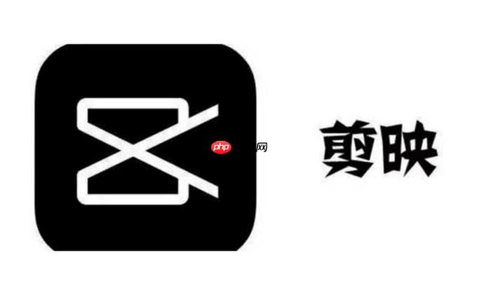剪映PC端怎么制作滚动字幕 剪映专业版片尾演职员表教程