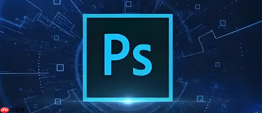 Photoshop如何去除背景 Photoshop一键抠图工具使用