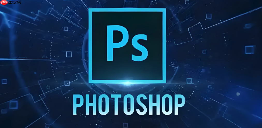 Photoshop怎么合成多张照片 Photoshop图像融合高级技法