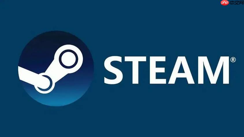Steam家庭组能共享云存档吗 Steam云存档同步设置