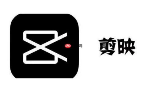 剪映PC端怎么调整界面布局 剪映专业版工作区自定义