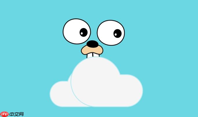 Golang如何处理Web开发中的高并发IO 探讨io.Pipe与缓冲区的优化
