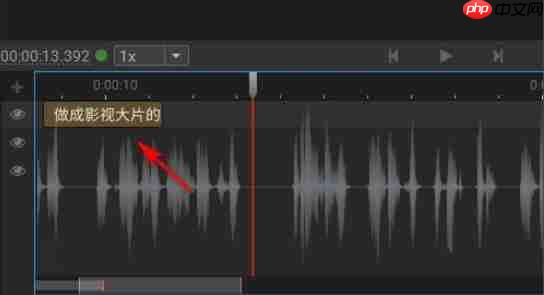 arctime怎么加字幕?arctime加字幕的方法