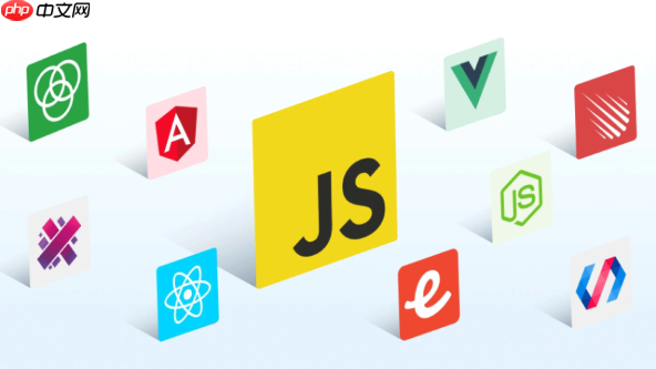 javascript数组如何实现分形结构