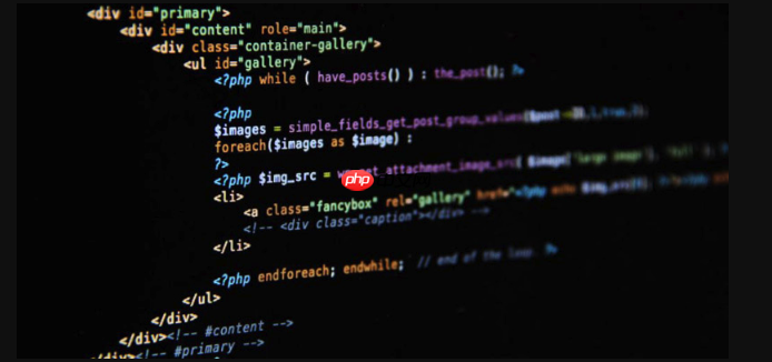 PHP实现会员管理系统变现 PHP会员等级与权益设计技巧