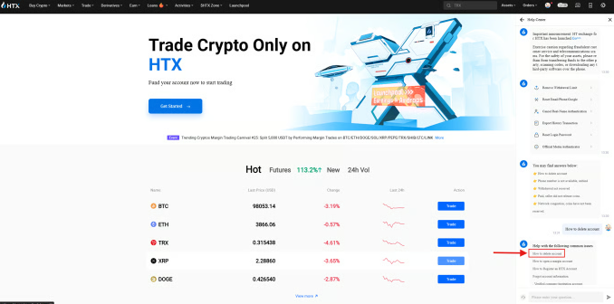htx交易平台官网地址 HTX火必交易所官网最新地址 - 创想鸟