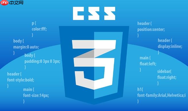 如何用CSS动画让按钮点击有回弹感 CSS动画实现scale缩放回弹设计