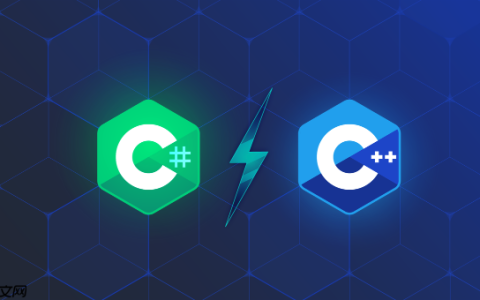 怎样理解C++的内存对齐规则 结构体内存布局优化原理
