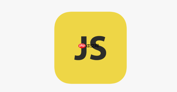 事件循环中的“任务依赖”是什么？