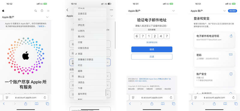火币HTX官方网址入口 火币HTX交易所账户注册app下载指南