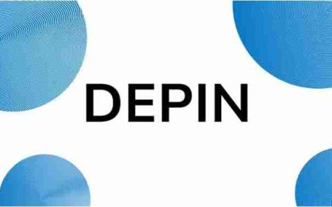 DePIN是什么?是一个好投资吗?2025年值得关注的5大DePin项目推荐