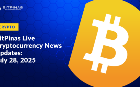 代币解锁、加密货币更新与BitPinas：最新动态如何？