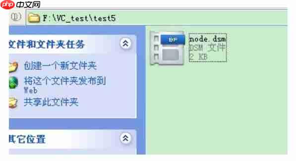 vc++6.0怎么取消注释?vc++6.0取消注释的方法