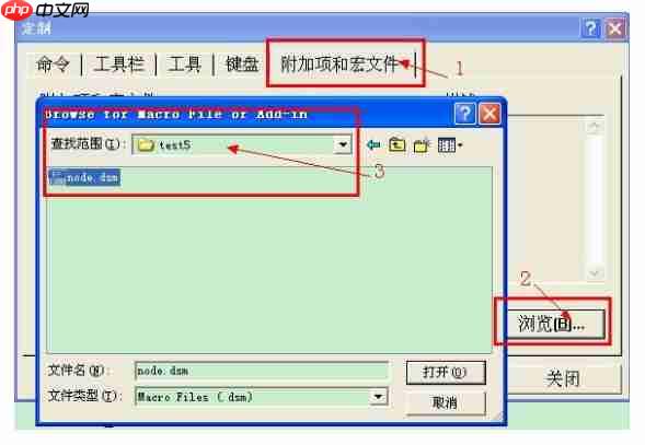 vc++6.0怎么取消注释?vc++6.0取消注释的方法