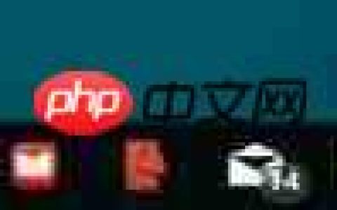 Windows10便笺打开方法