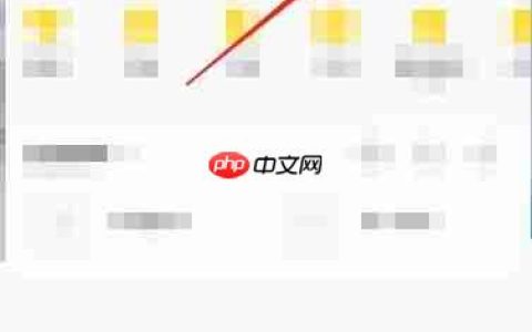 酷我音乐极速下载开启方法