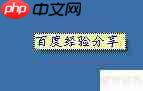 ATNotes便笺工具使用指南