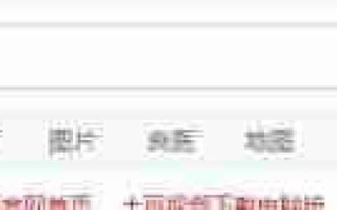 酷6视频下载方法