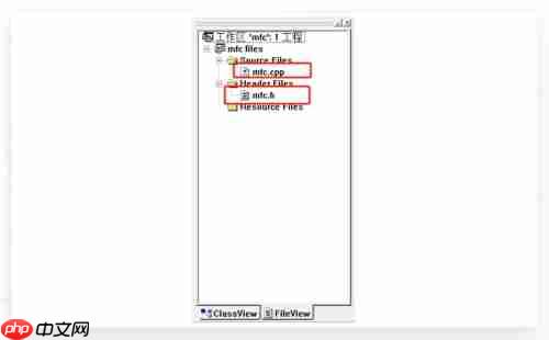 vc++6.0如何添加头文件?vc++6.0添加头文件的方法
