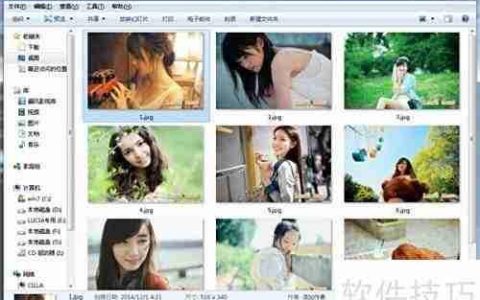 图片批量去水印神器