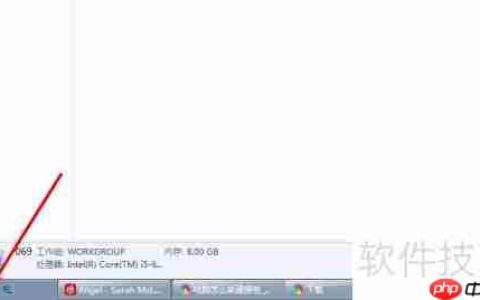 电脑新建便笺的简单方法