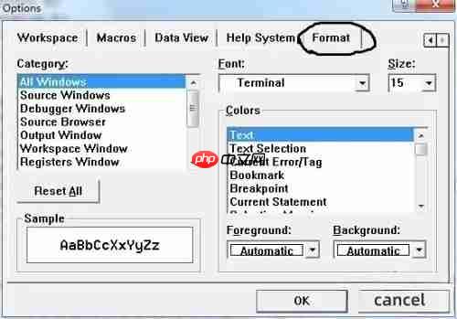 vc++6.0怎么调整字体?vc++6.0调整字体的方法
