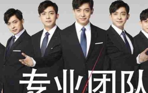 Win10便笺使用方法