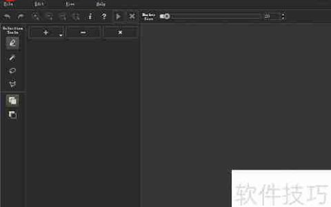 批量图片去水印软件