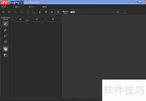 批量图片去水印软件