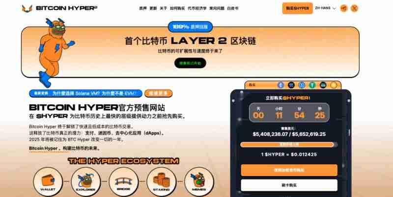 7月哪个加密货币会独领群雄?比特币、以太坊还是XRP脱颖而出?