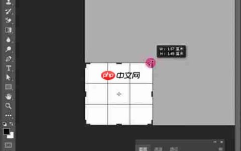 PS一键批量添加水印