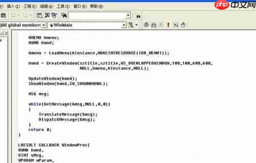 vc++6.0如何设置颜色?vc++6.0设置颜色的方法